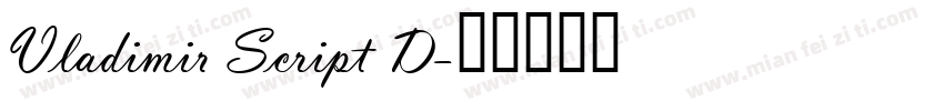Vladimir Script D字体转换